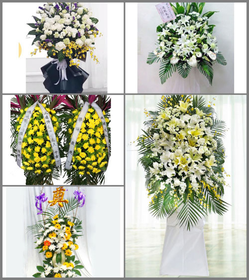 福建泉州南安市省新镇省东村白事花篮预定
