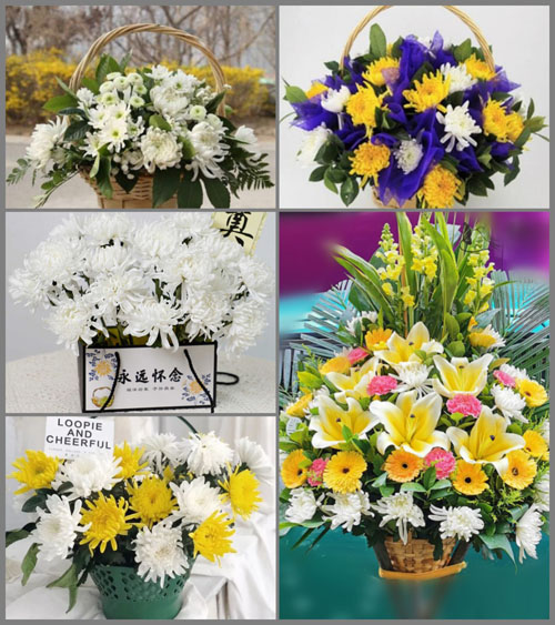 福建泉州南安市省新镇省东村白事提篮配送